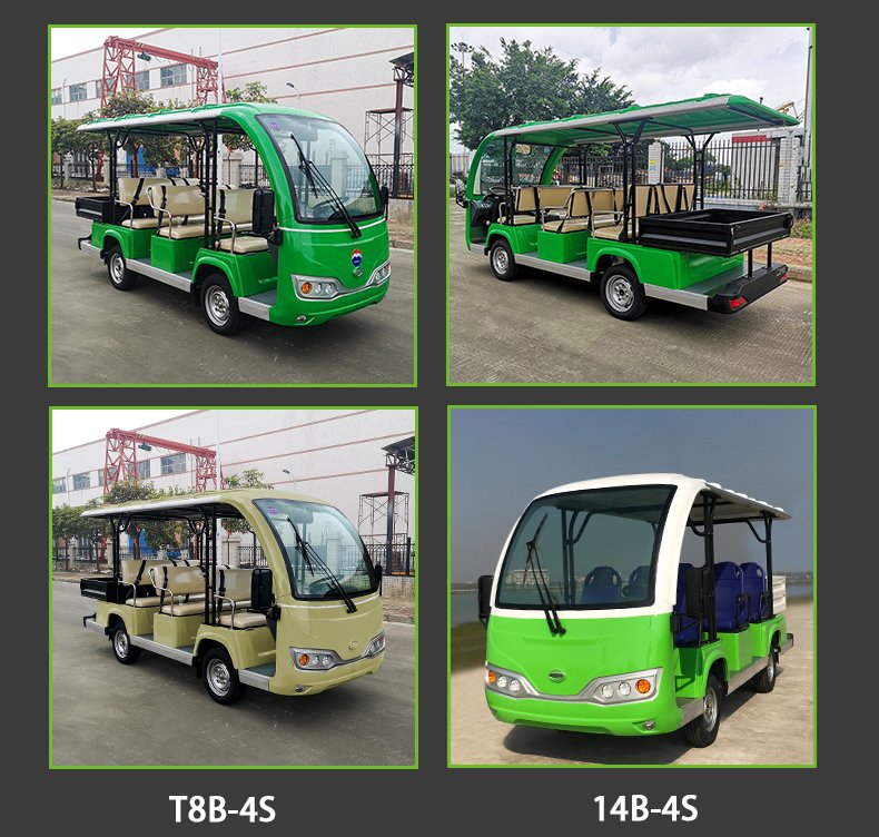 T8-1 電動(dòng)觀光車廂式貨車廂式貨車四輪電瓶車度假(圖6)