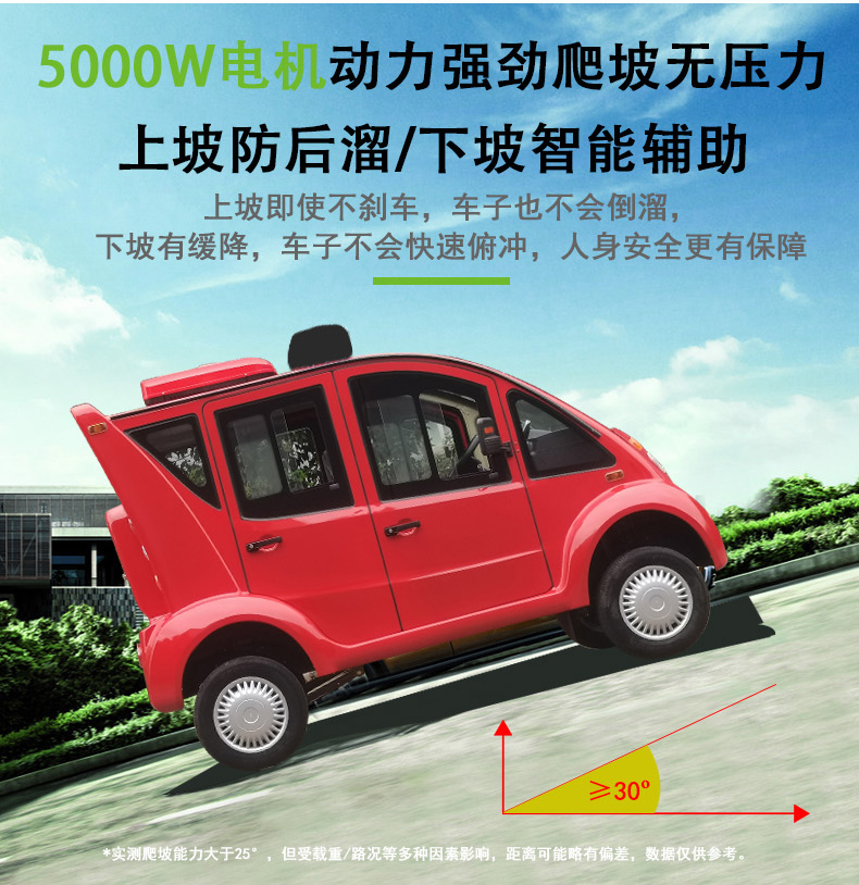 P5-F碼_06.jpg